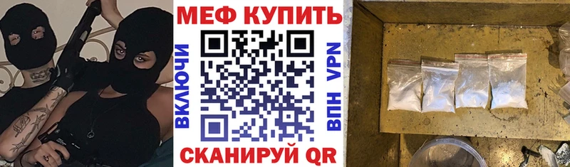 Виды наркотиков купить Миньяр СК  АМФЕТАМИН  Героин  КОКАИН  МЕФ  Канабис 
