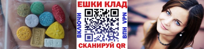 Экстази DUBAI Миньяр