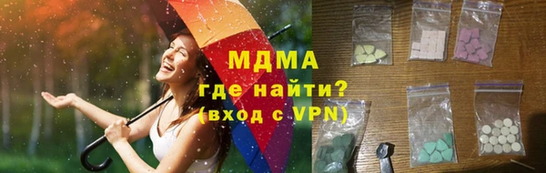 каннабис Алексин
