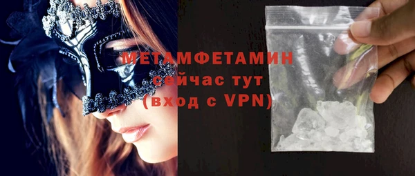 кокс Ростов