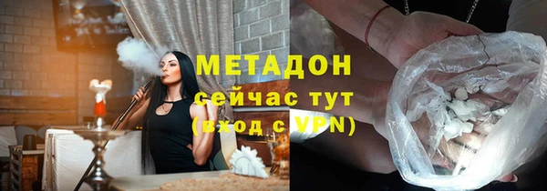 гидра Алексеевка