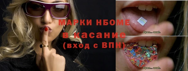 амф Алзамай