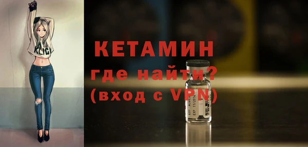 дживик Россошь