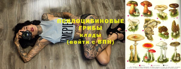 каннабис Алексин