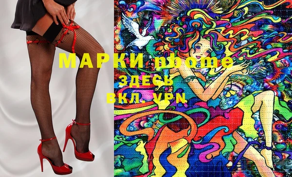 амф Алзамай