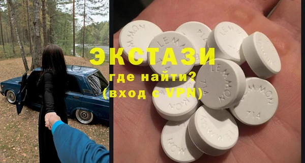 амф Алзамай