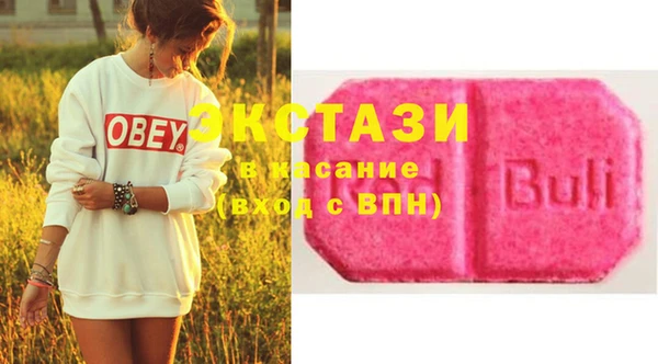 амф Алзамай