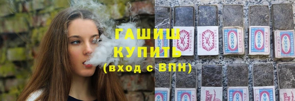 амф Алзамай