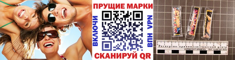 MEGA как войти  Миньяр  Марки 25I-NBOMe 1,8мг 