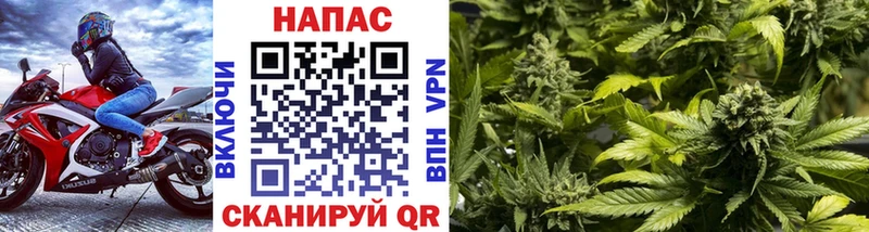 Каннабис LSD WEED  где можно купить   Миньяр 